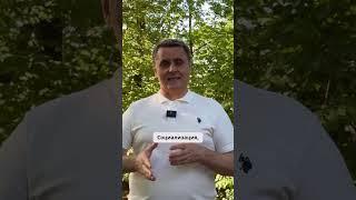 Как замедлить старение: 6 секретов долголетия!