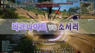 Black desert dark knight vs sorcerer (sorceress) DOKI3