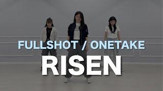 [CCD|FullShot,OneTake] 워십댄스 "RISEN" (cover) | 에르워십 erWORSHIP