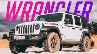 Я купил ЧУДОВИЩЕ и ни о чём не жалею. Рассказываю про свой Jeep Wrangler Rubicon (JL)