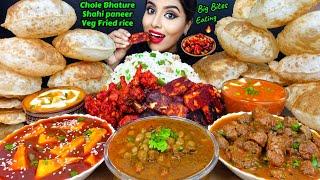 ASMR Eating Spicy Poori,Chole Bhature,Pulao,Paneer 65 Masala Indian Street Food ASMR Eating Mukbang