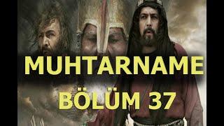 Muhtarname Bölüm 37 Türkce Dublaj Full HD 5TV Kanal