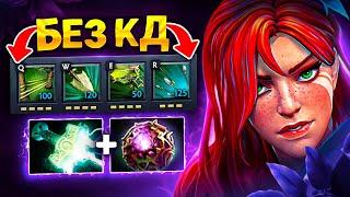 30 ТИР WINDRANGER через СВОЙ БИЛД Dota 2 | Дота 2