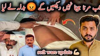 Latif ka software update kar diya  شمیر خوشی سے پاگل آخر کار بدلہ لے لیا || Adnan rasheed vs Najju