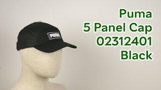 Розпаковка Puma 5 Panel Cap 02312401 Puma Black