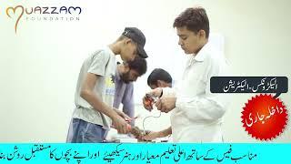 Electronics Course | Muazzam Foundation