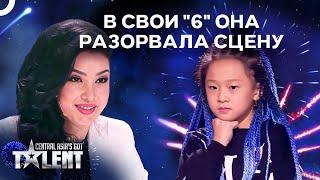 Юная Звезда Саша Лим Покорила Сцену "Central Asia’s Got Talent"