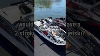 2 stroke vs 4 stroke jetskis #2stroke #twostroke #4stroke #fourstroke #moto #jetski #standupjetski