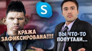 ГЛАД ВАЛАКАС ЗВОНИТ ВОРУ МАШИНОК, ЖЕСТКО ПРЕССУЕТ И ХОЧЕТ ОТПРАВИТЬ НА ДОНБАСС