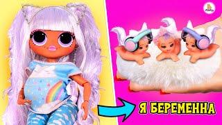 12 DIY ЛАЙФХАКОВ для Куклы ЛОЛ Кошечка К и ее малышек!? #Pregnant Kitty K Baby Doll Hacks an Crafts