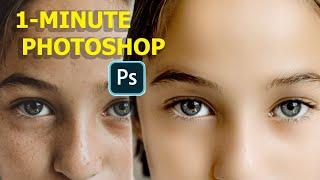 Skin Softening with Beautiful Texture। 1 Minute Photoshop