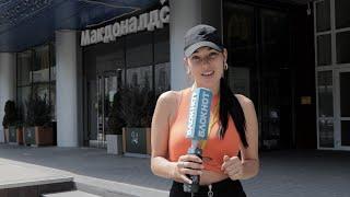 Ростовчане рассказали, будут ли они ходить в «новый» McDonald’s, который могут открыть в июне
