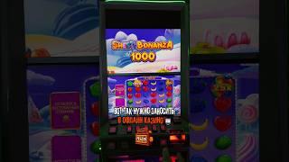 СУПЕР ВЫИГРЫШ В SWEET BONANZA X10000 #казино #заносывказиноонлайн