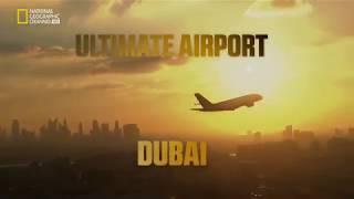 Ultimate Airport Dubai S02E01 - Snakes