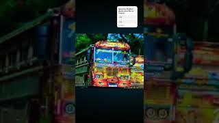 Sri Lanka bus driving #remix #dj @SL_BUS-KINGDOM-28 please subscribe my channel  I