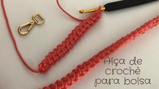 Alça de Crochê para Bolsa | Crochê para iniciantes