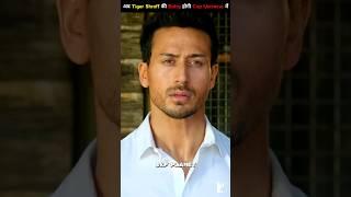 अब Tiger Shroff की Entry होगी Cop Universe में ? By SKF Planet