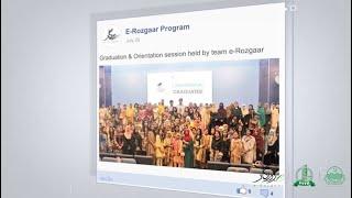 e-Rozgaar Year in Review