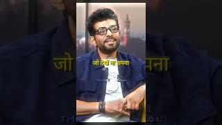 Vineet Kumar Singh poetry  || #vineetkumar #chhaava #poetry