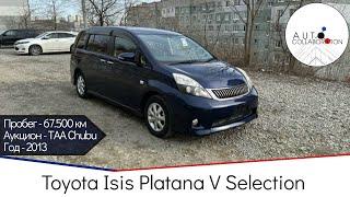 Toyota Isis Platana