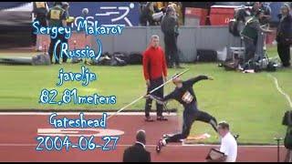 Sergey Makarov (Russia) javeljn 82.81meters Gateshead 2004-06-27  (filmed from two angles )