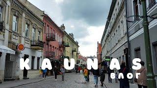 КАУНАС - город, в который не хочется возвращаться... KAUNAS День 1 МАЙ 2019