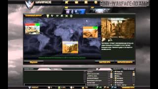 Обзор обновления ПТС сервера Warface (15.11.2012)