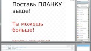 Тимур Соколов. Как победить в битве за успех