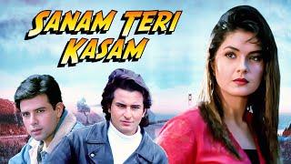 सनम तेरी कसम Hindi Full Movie | Sanam Teri Kasam | Pooja Bhatt | Saif Ali Khan | Romantic Movie