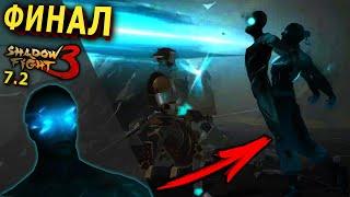 FINAL BOSS SHADOW Chapter 7 Part 2 Shadow Fight 3