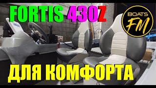 430Z - по взрослому. Сам не ожидал, что в нее столько поместиться!