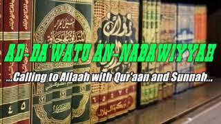 Ad-Da'watu An-Nabawiyyah