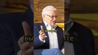карьера дело хорошее