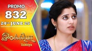 Ilakkiya Serial | Episode 832 Promo | Shambhavy | Nandan | Sushma Nair | Saregama TV Shows Tamil