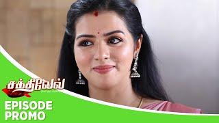 Sakthivel | Episode Promo | 23rd october 2024