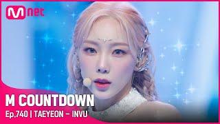 [TAEYEON - INVU] Comeback Stage | #엠카운트다운 EP.740 | Mnet 220217 방송