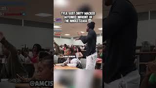 Tylil just dirty macked JayCinco infront of the class #thetylilshow #jaycinco #streameruniversity