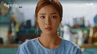 A Sad Moment of Habaek and Yoon So Ah