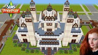 The Sims FreePlay церковь & church