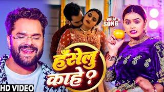खेसारी लाल यादव | #khesarilalyadav #shilpiraj | सुपरहिट भोजपुरी वीडियो | Jukebox 2025