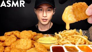 ASMR CHEESY CHICKEN NUGGETS & FRIES MUKBANG (No Talking) EATING SOUNDS | Zach Choi ASMR