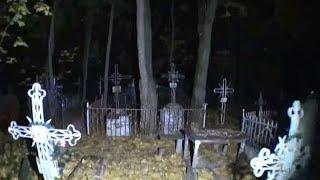 Scary Places You Should Never Visit OR ELSE