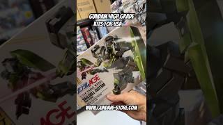 Gundam High grade kits for USA  #gundam #gunpla #bandai #modelkit #hobby