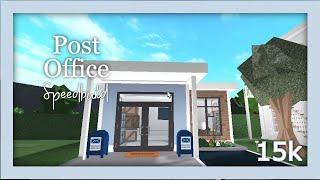 No Gamepass - Post Office Speedbuild | Nxe Plxyz
