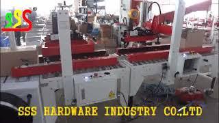 PACKAGING LINE VIDEO