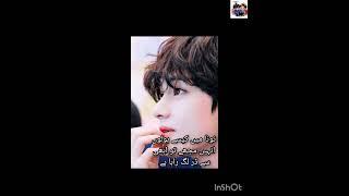 My Scared boy  (Pàrt 21) like comments and subscribe 