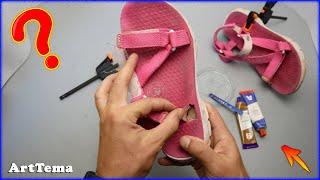 Shoe super glue from AliExpress | With this shoe glue, everyone will be able to repair shoes.