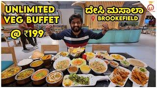 Unlimited Feast with 35+ Dishes | Desi Masala- A Must Try Veg Buffet in Bangalore | @unboxkarnataka