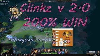 Clinkz v 2.0 скрипт |  Dota 2 | 2018 год |