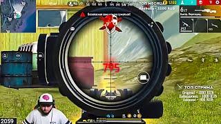 АЗАММ РАЗНОСИТ РЕЙТИНГ/АЗАММ СПАЛИЛСЯ С ЧИТАМИ!/FREE FIRE azamm